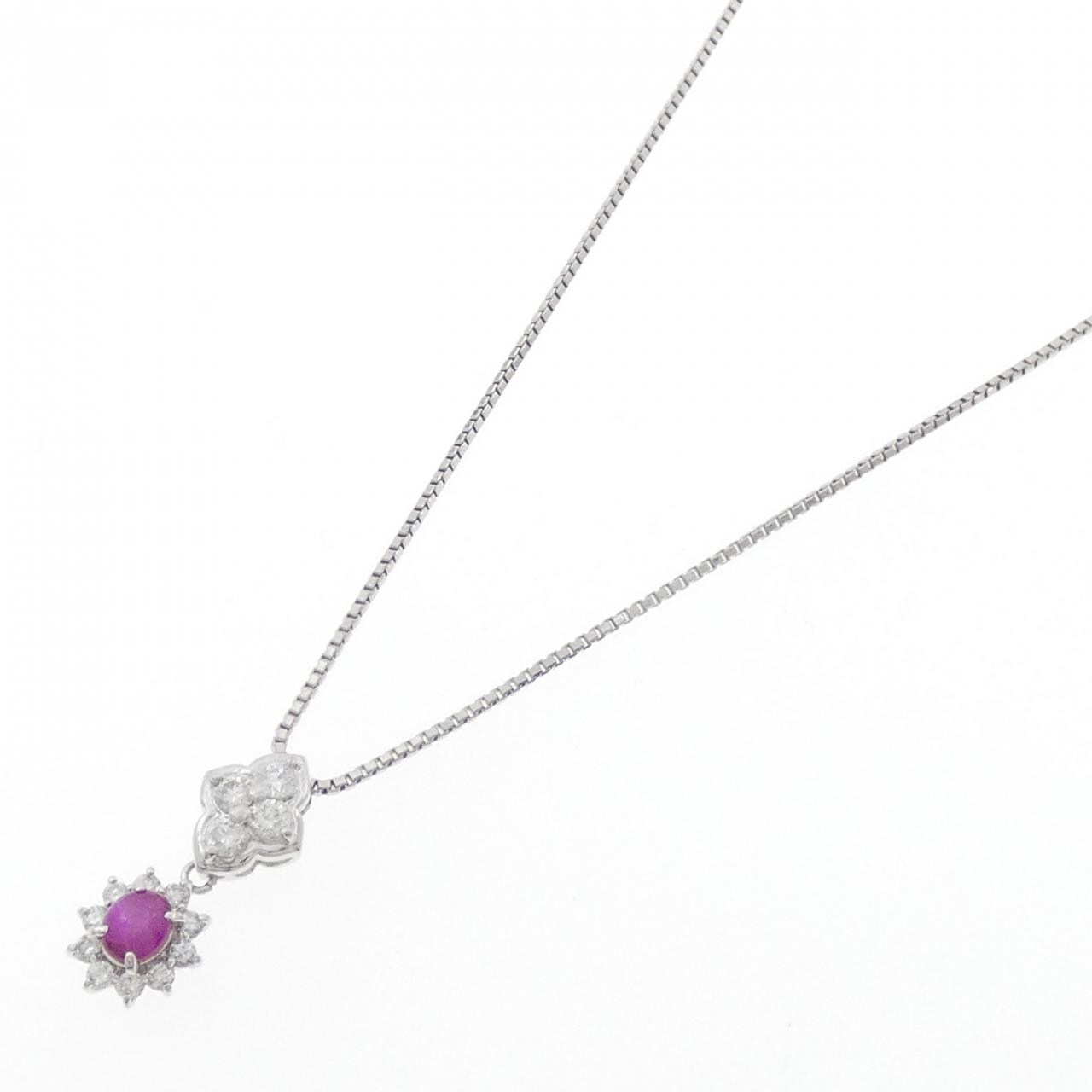 PT900/PT850 スタールビー ネックレス 0.574CT