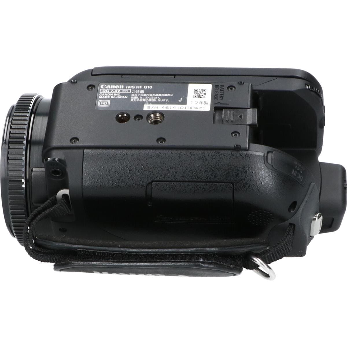 CANON IVIS HF G10