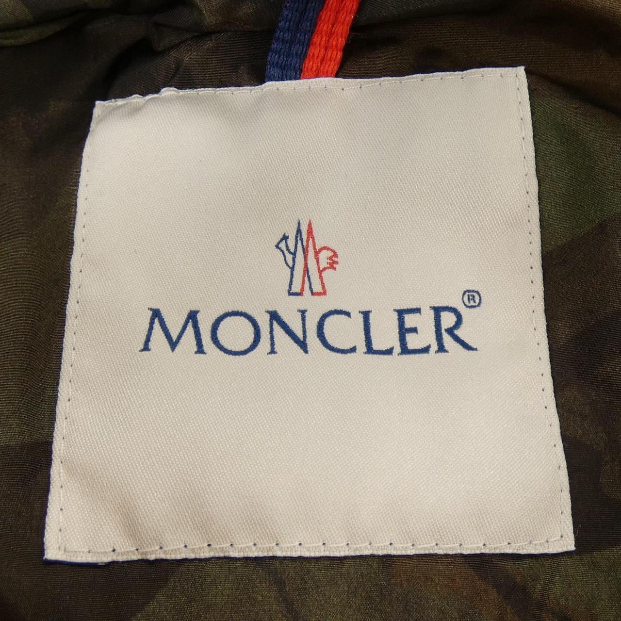 モンクレール MONCLER NATH ブルゾン