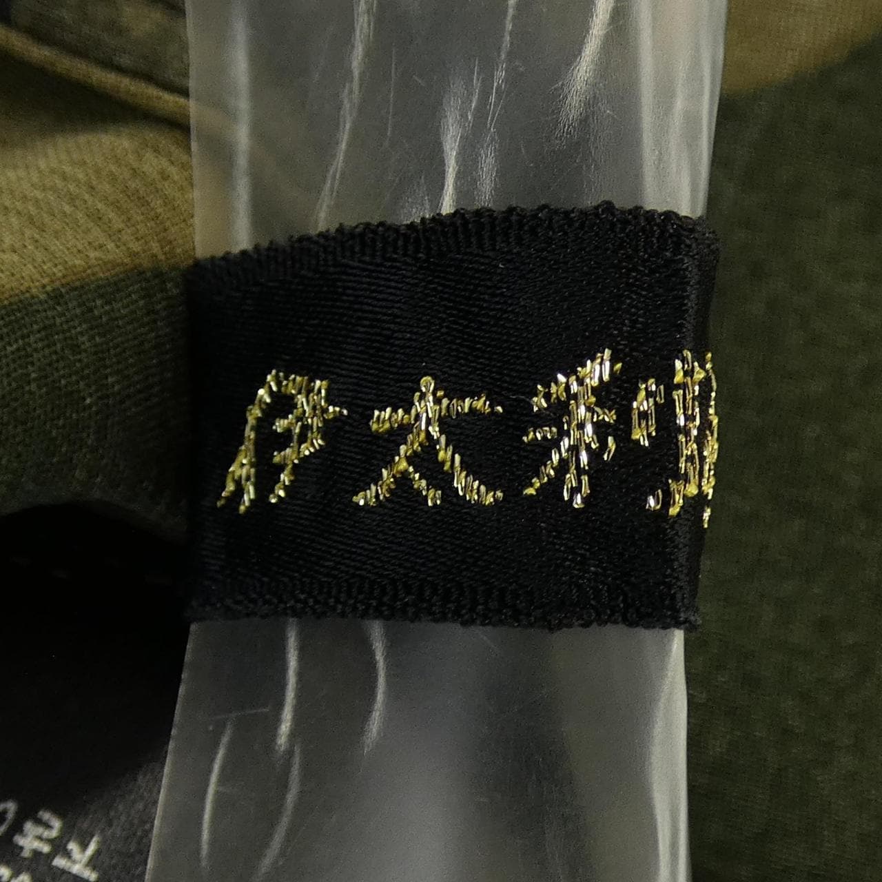 イタリヤ 伊太利屋 614372-2A トップス