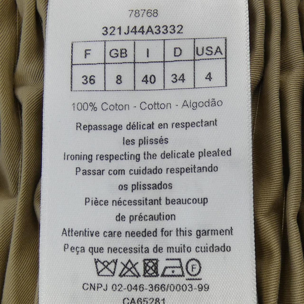 克里斯汀DIOR克里斯汀迪奧 321J44A3332 裙子