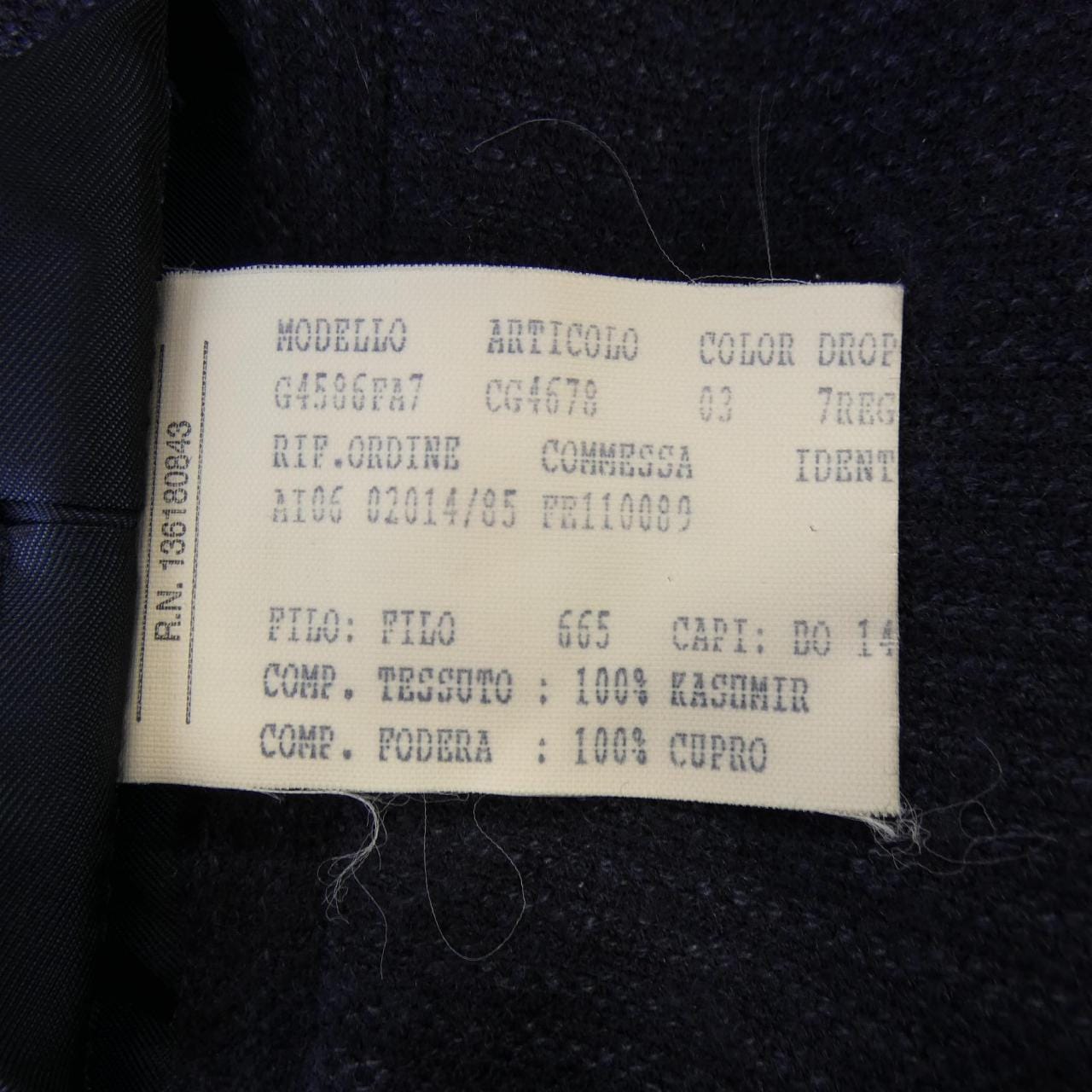 サルヴァトーレフェラガモ SALVATORE FERRAGAMO ジャケット