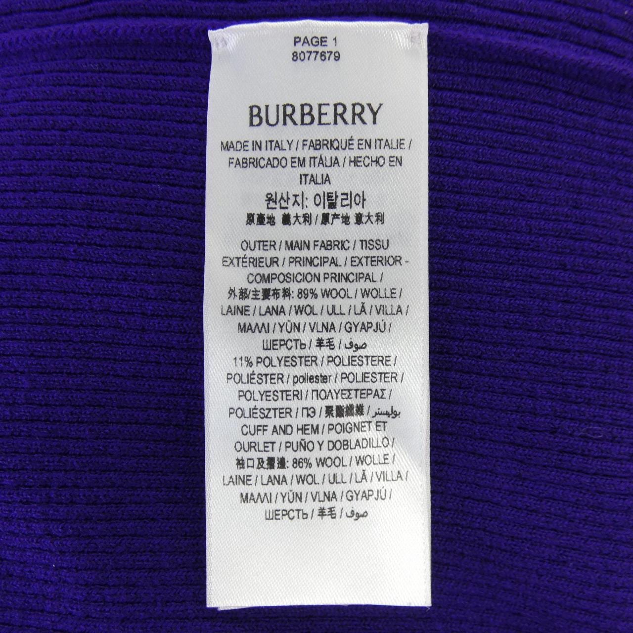 バーバリー BURBERRY 80776791 ニット