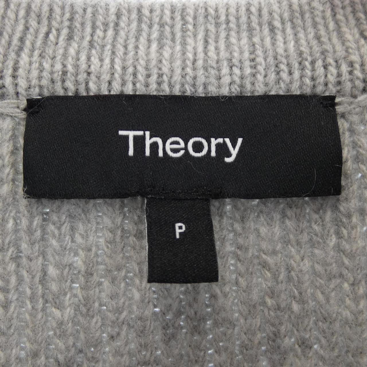セオリー theory 01-3403712-037-901 カーディガン