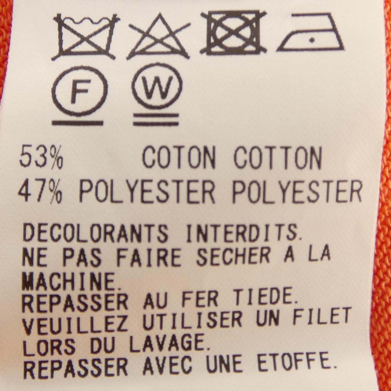 ワイズ Y's YZ-K76-042 カーディガン