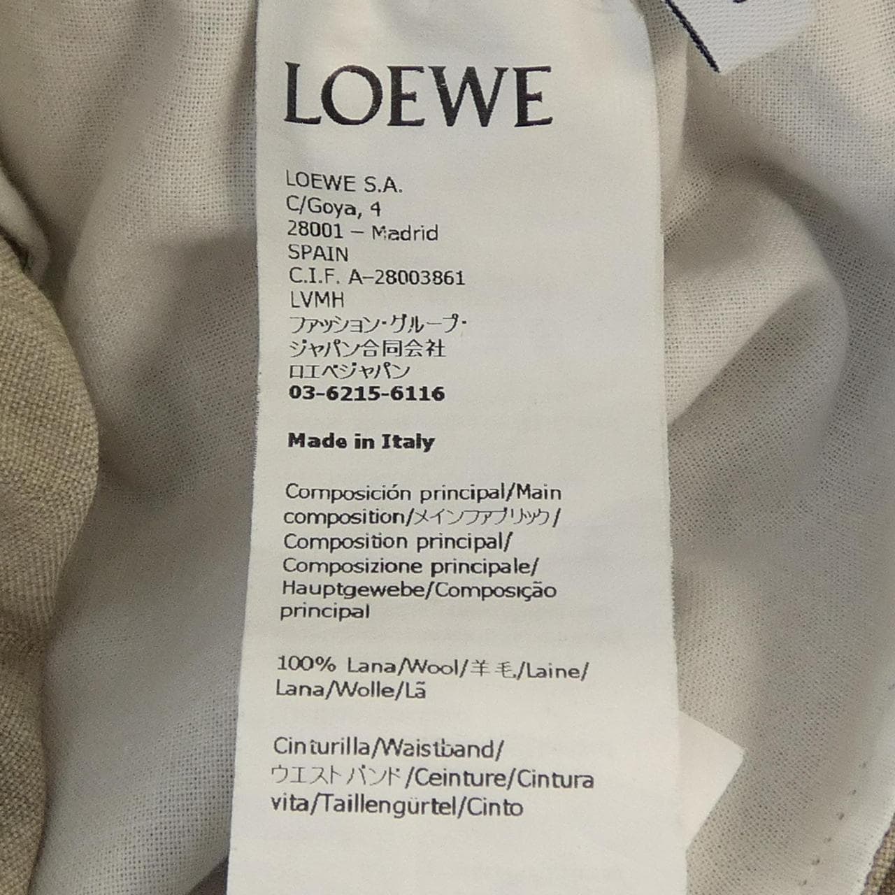 ロエベ LOEWE S359Y04XE5 パンツ
