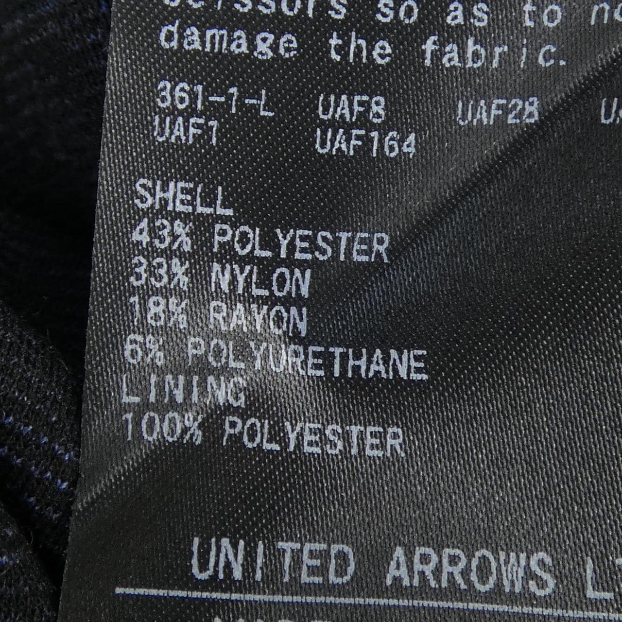ユナイテッドアローズ UNITED ARROWS 1121-110-3195 セットアップ