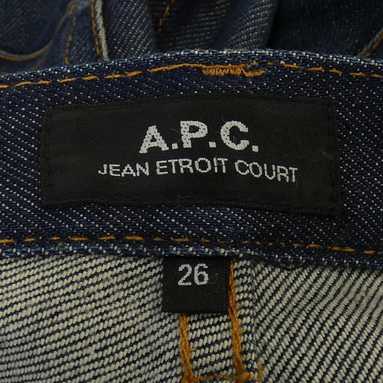 アーペーセー A.P.C. ジーンズ