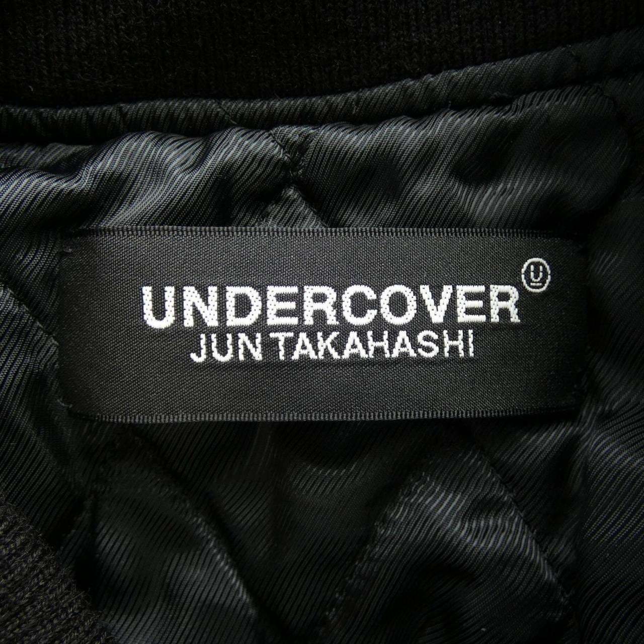 アンダーカバー UNDER COVER スタジャン