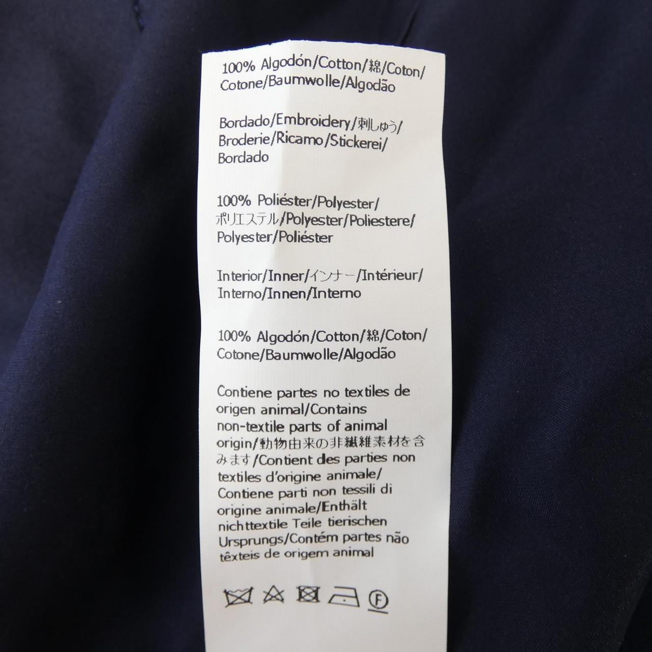 Loewe LOEWE shirt