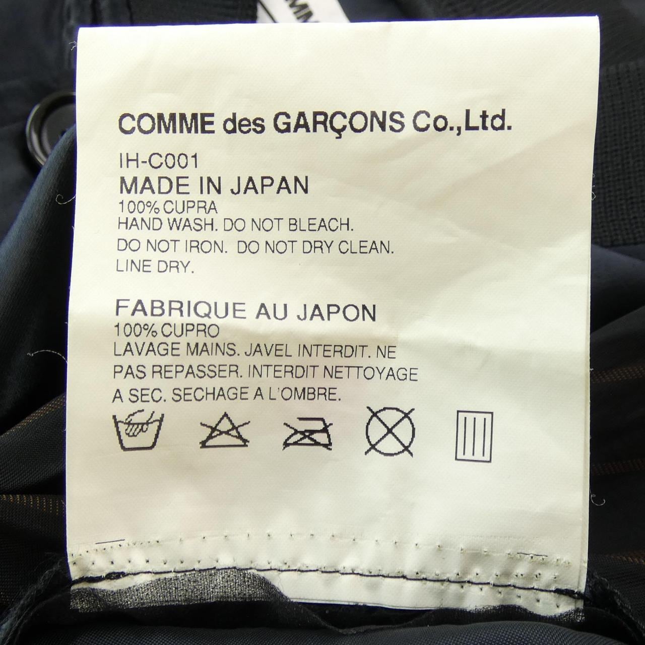 コムデギャルソン COMME des GARCONS コート
