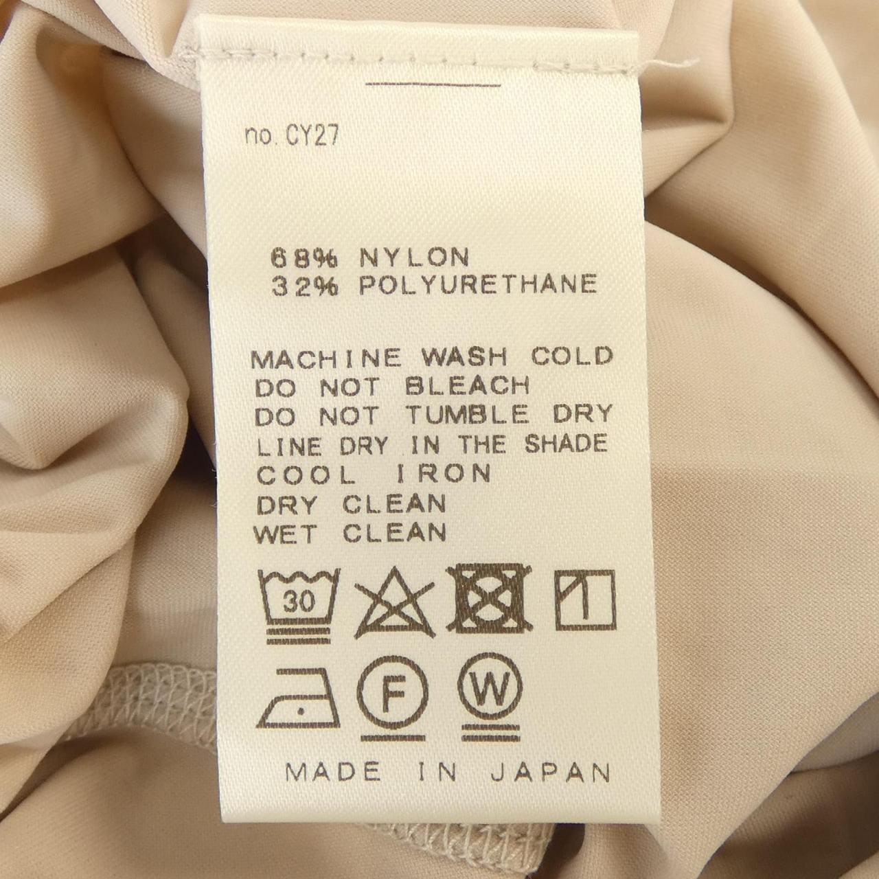 ドゥーズィエムクラス DEUXIEME CLASSE パンツ