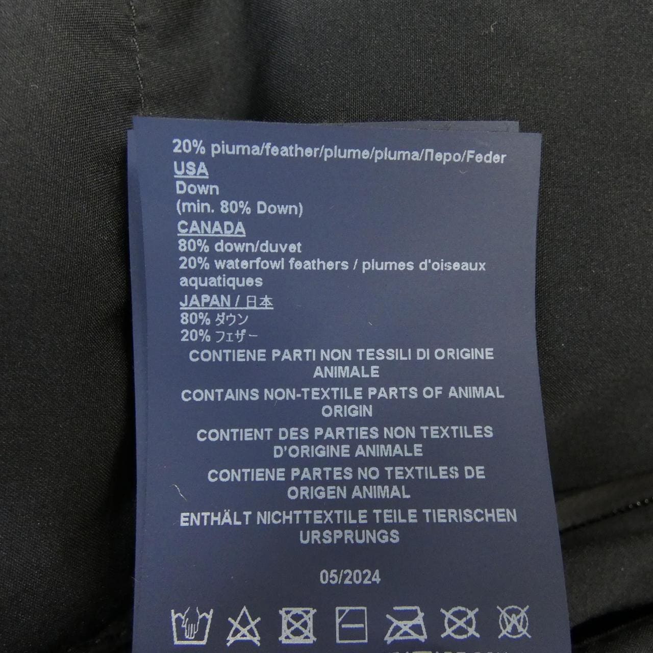 ヘルノ Herno LAMINAR INFINIUM PI0037DL ダウンコート