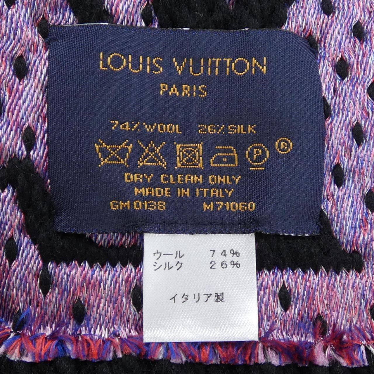 ルイヴィトン LOUIS VUITTON エシャルプ ロゴマニア LVストーリーズ M71060 MUFFLER