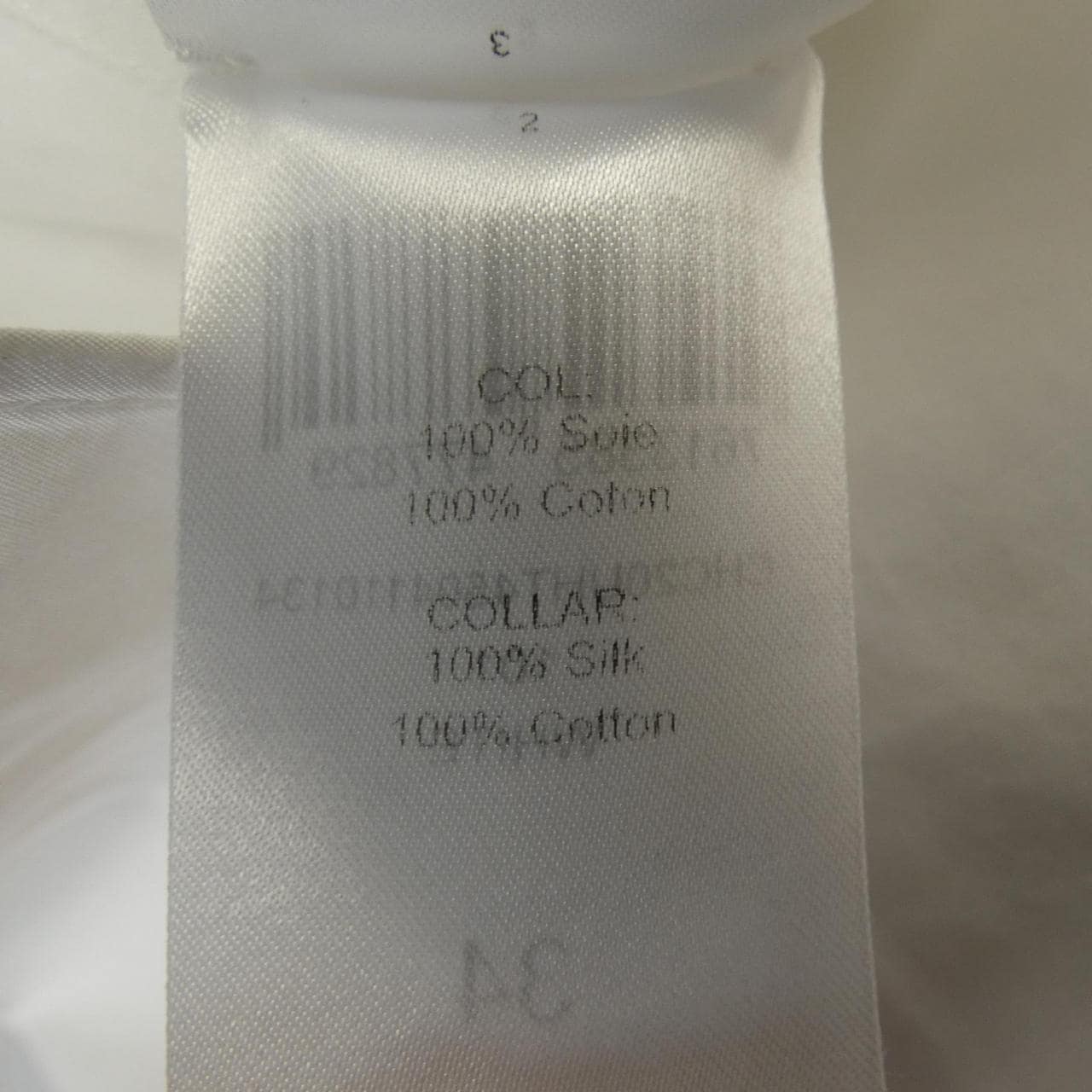 クロエ Chloe CHC20UHT45041101 トップス