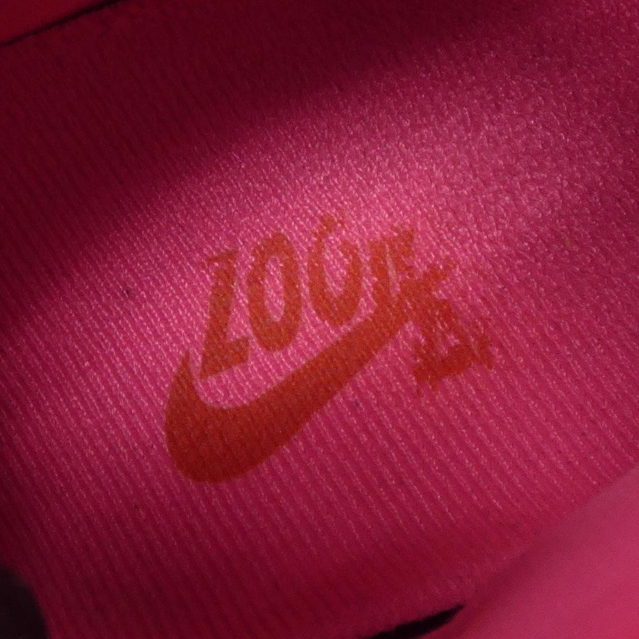 耐克乔丹NIKE JORDAN DV1305-206运动鞋