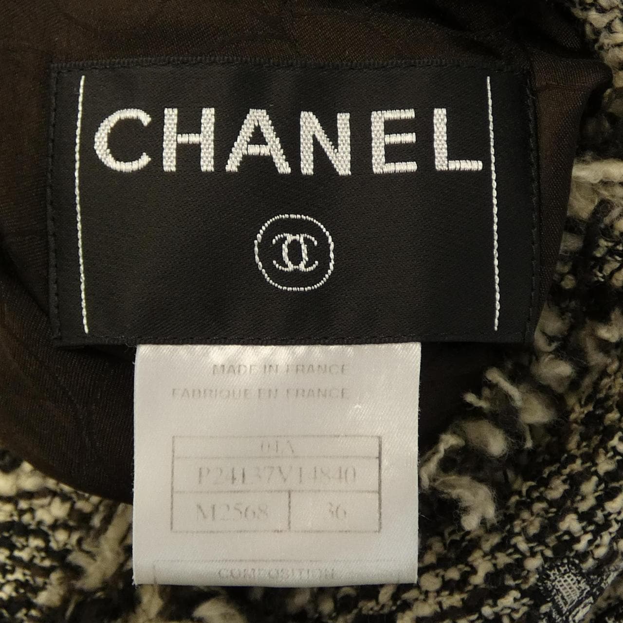【ヴィンテージ】シャネル CHANEL P24137V14840 04A ジャケット
