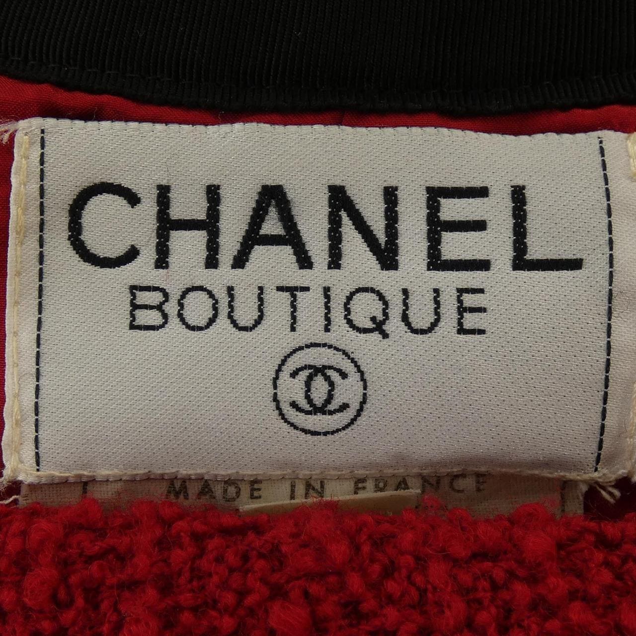 【ヴィンテージ】シャネル CHANEL 21175838 ノーカラージャケット