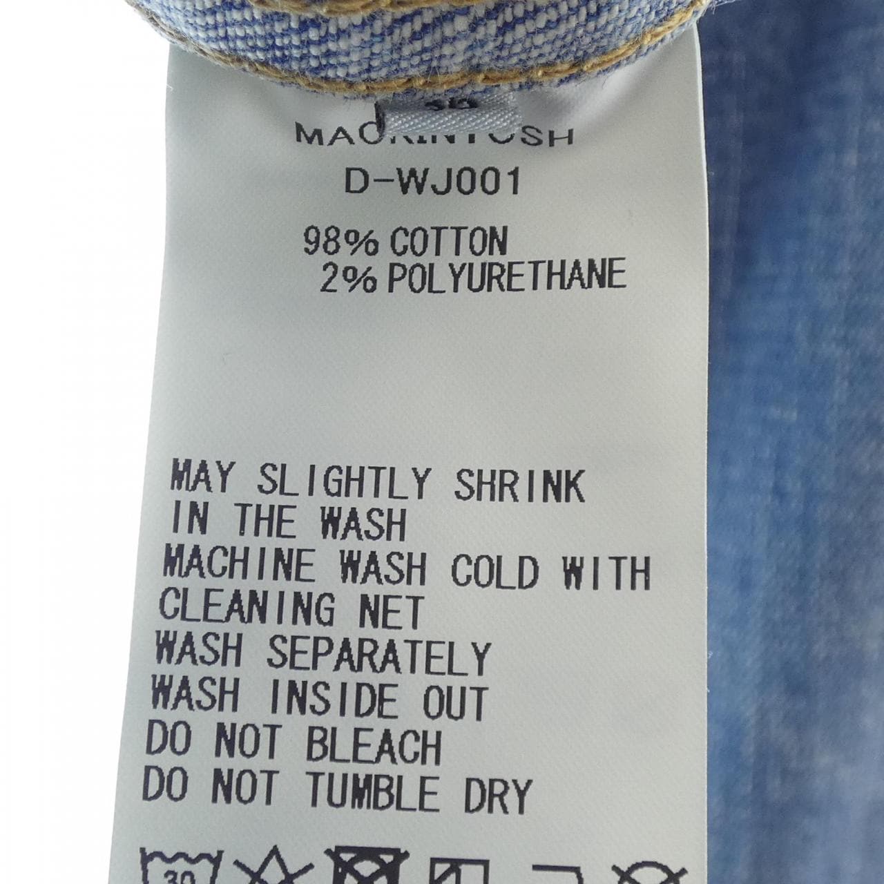 マッキントッシュ MACKINTOSH D-WJ001 デニムジャケット