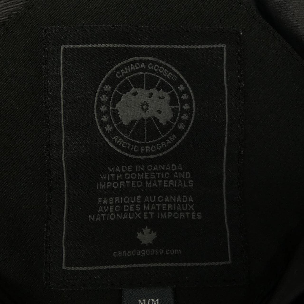 カナダグース CANADA GOOSE 2092M ダウンジャケット