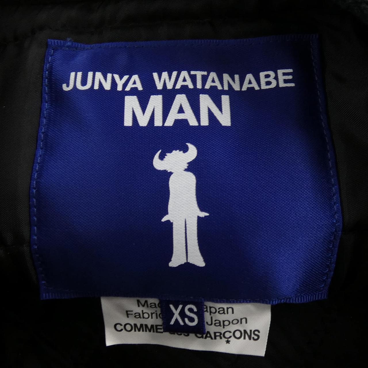 ジュンヤワタナベマン JUNYA WATANABE MAN WJ-J002 ジャケット