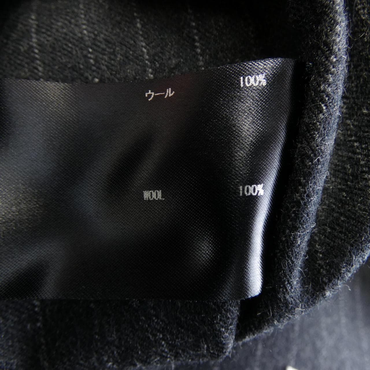 ザリラクス THE RERACS 25FW-REJK-234-J ジャケット