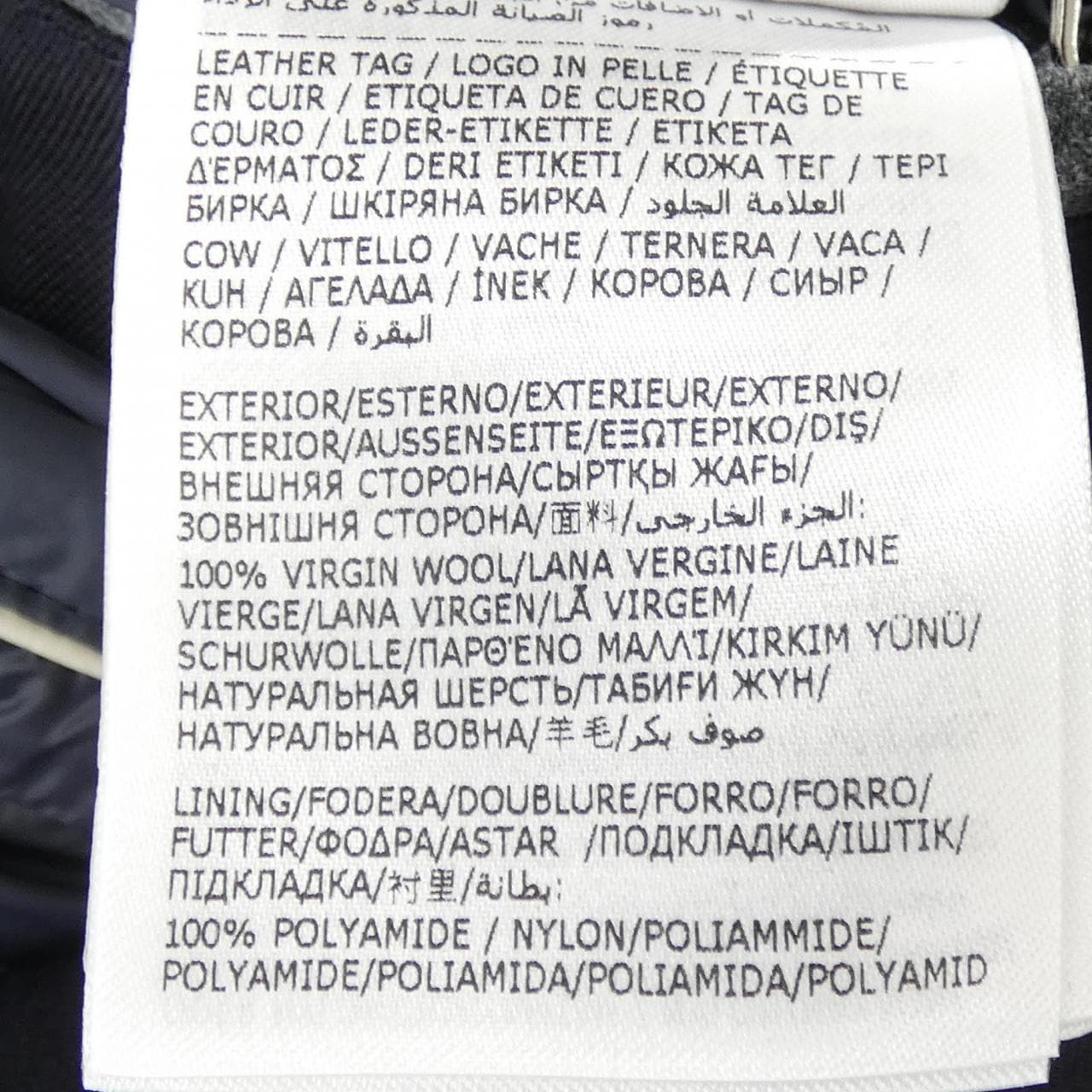 モンクレール MONCLER BESS ダウンジャケット