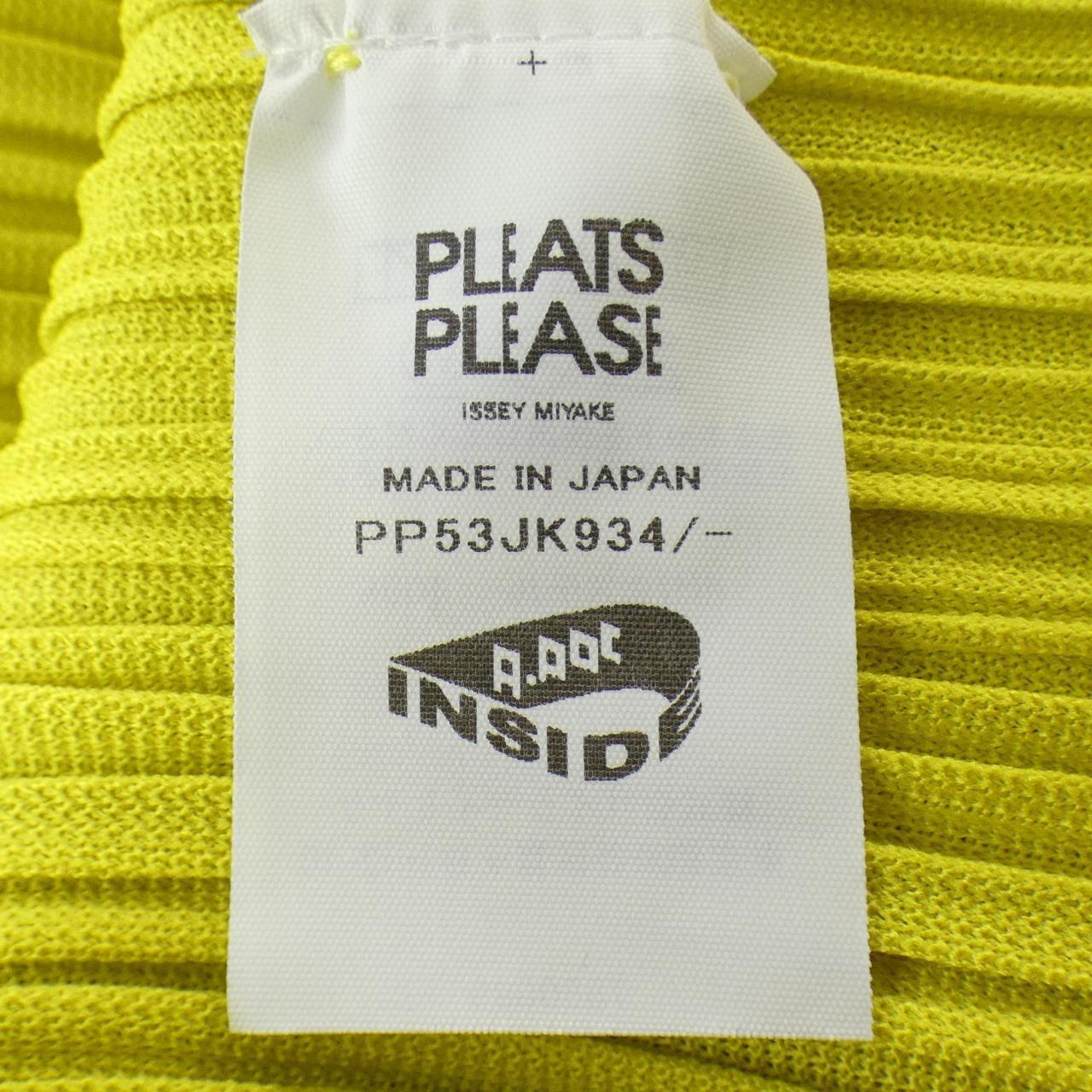 プリーツプリーズ PLEATS PLEASE PP53JK934 トップス