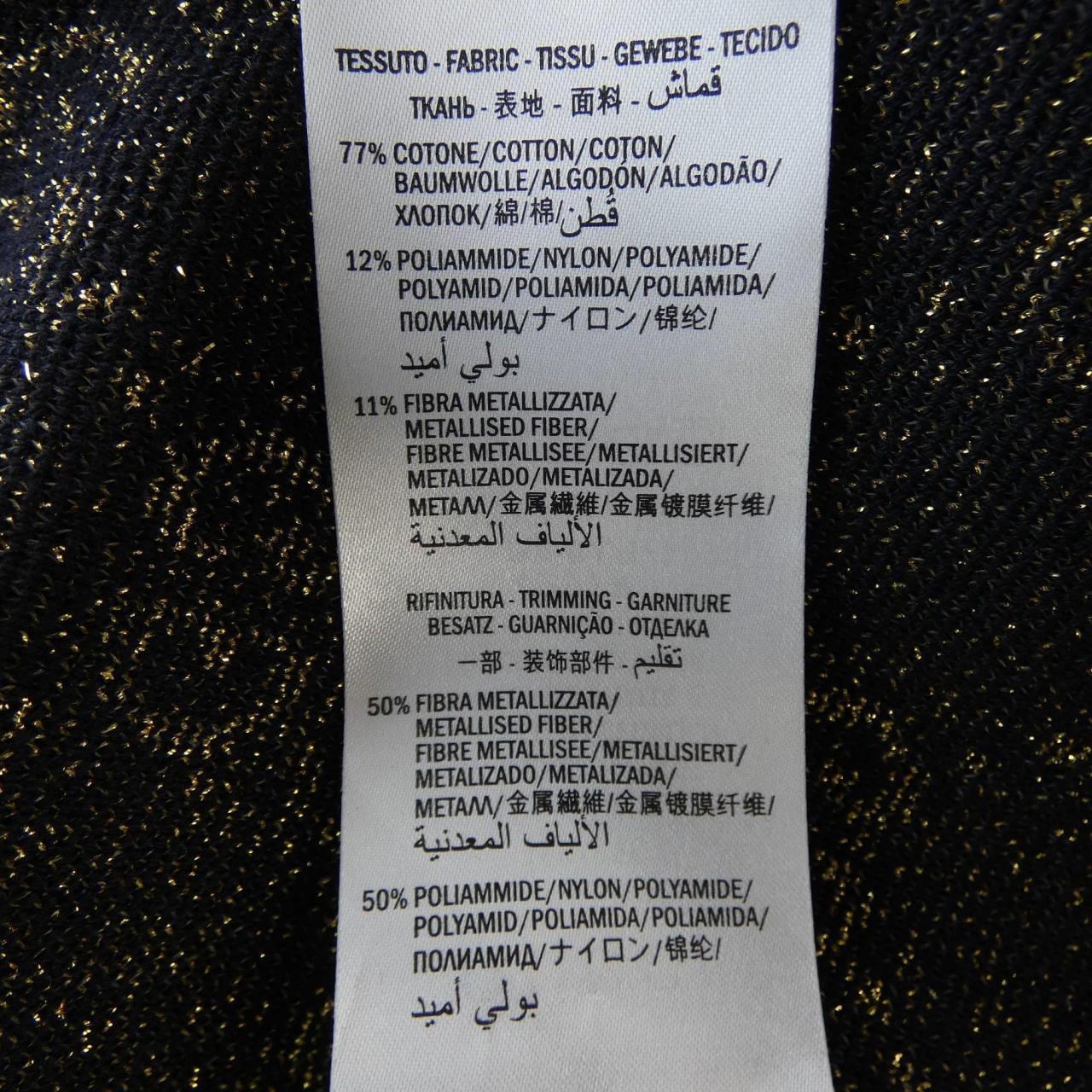 グッチ GUCCI GGコットンラメ ファブリックトップス 526759-X9W83 ニット