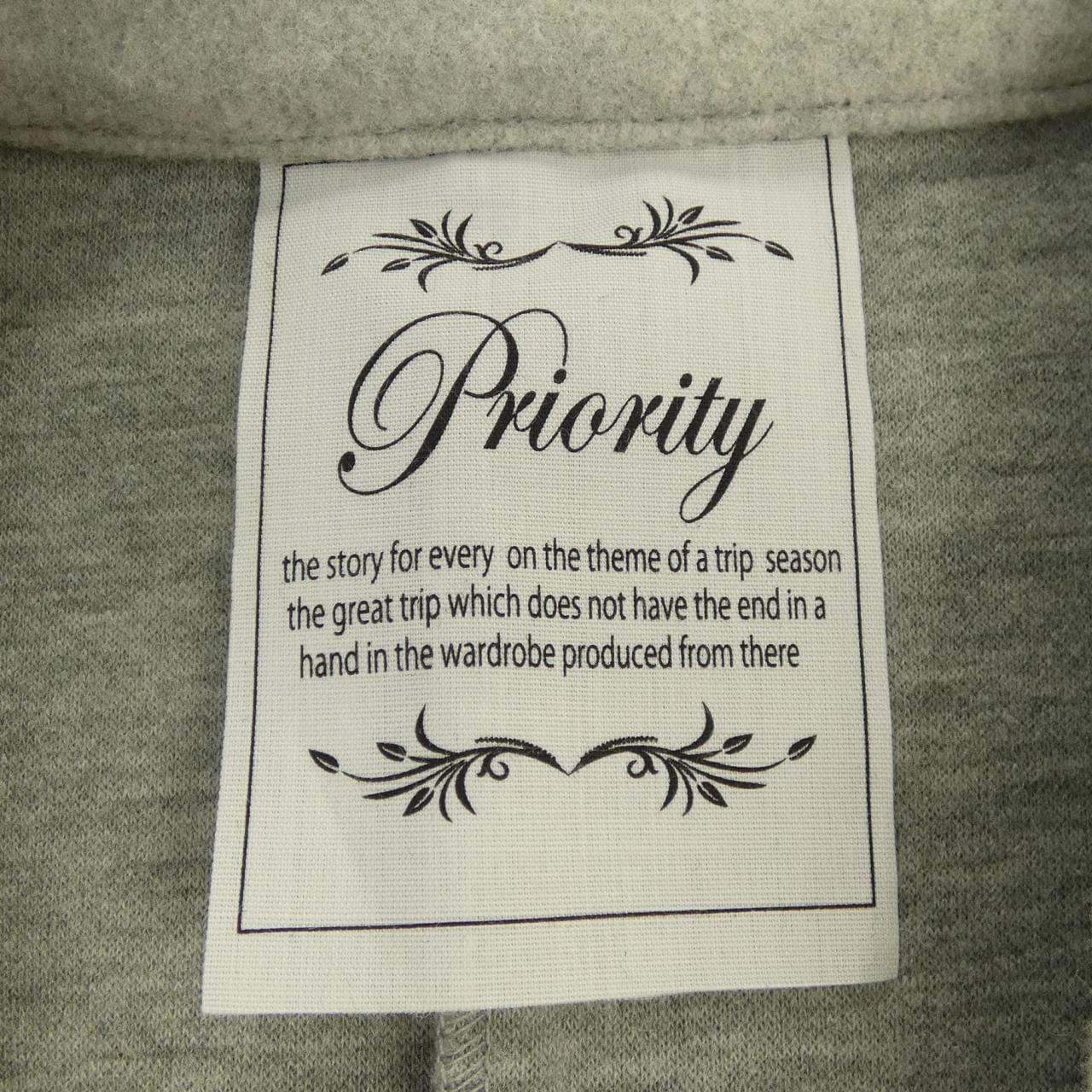 プライオリティ Priority コート