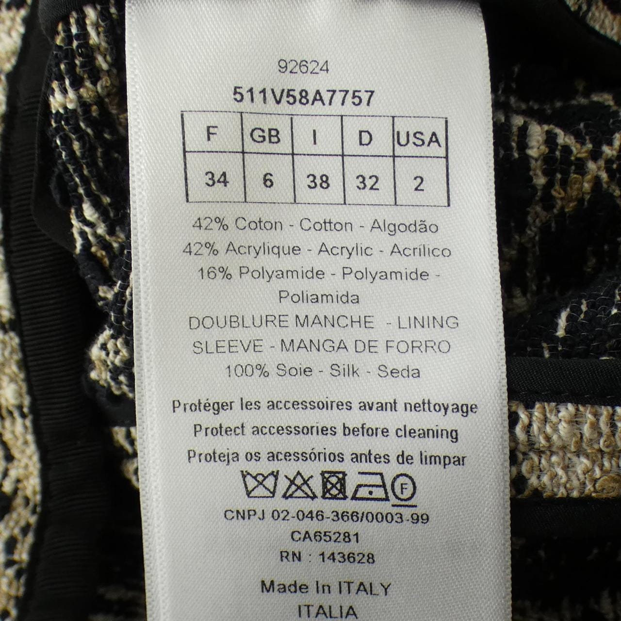 クリスチャンディオール CHRISTIAN DIOR クロップドジャケットカナージュ 511V58A7757 ノーカラージャケット