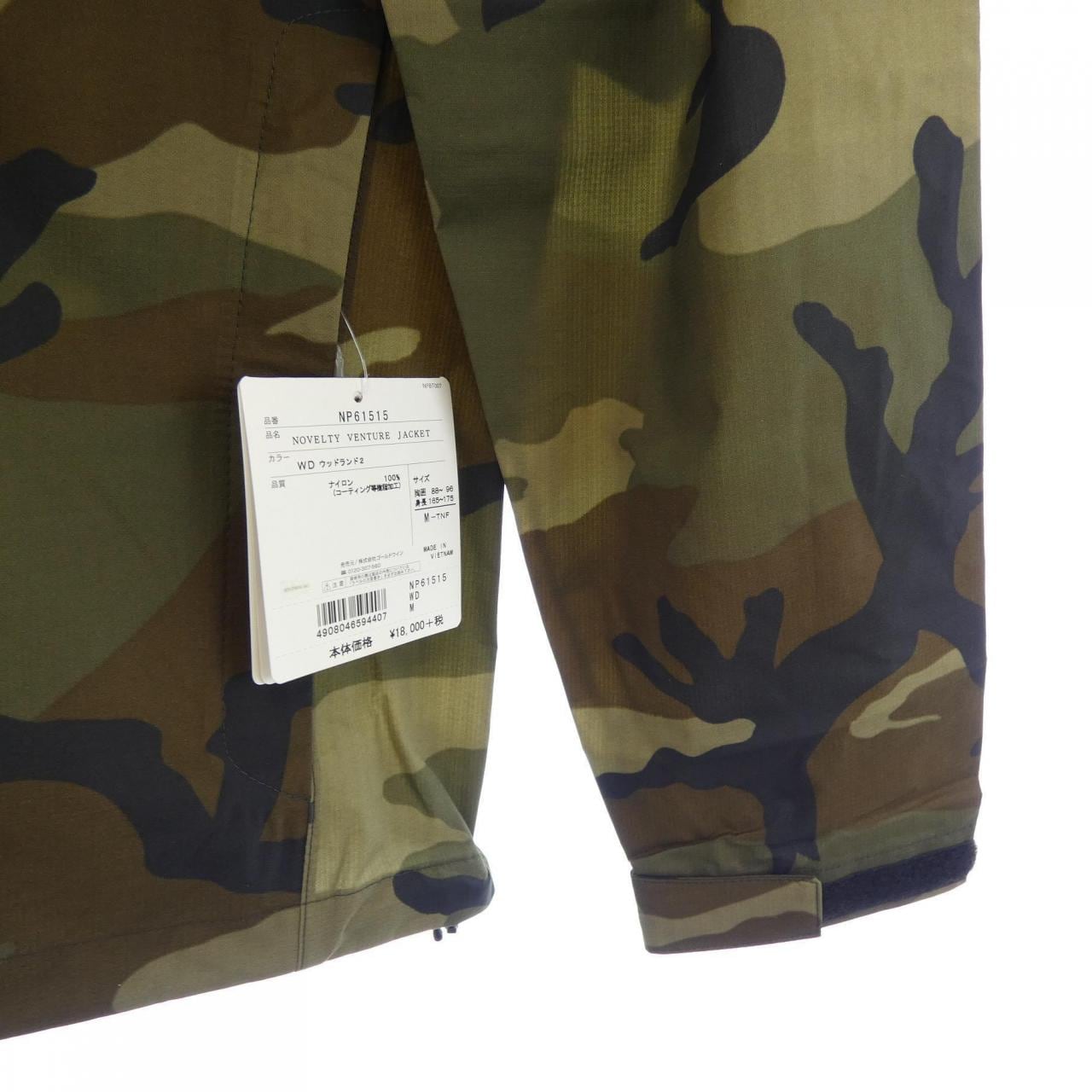 ザノースフェイス THE NORTH FACE NP61515 ジャケット