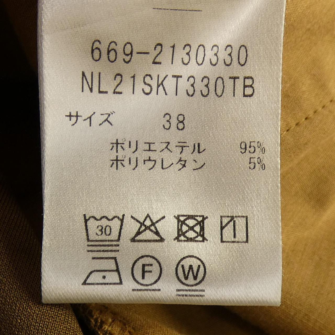 ナノユニバース NANO UNIVERSE NL21SKT330TB スカート