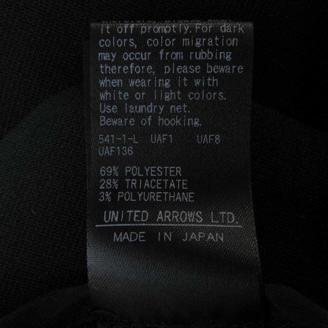ユナイテッドアローズ UNITED ARROWS 1522-257-4928 ノーカラージャケット