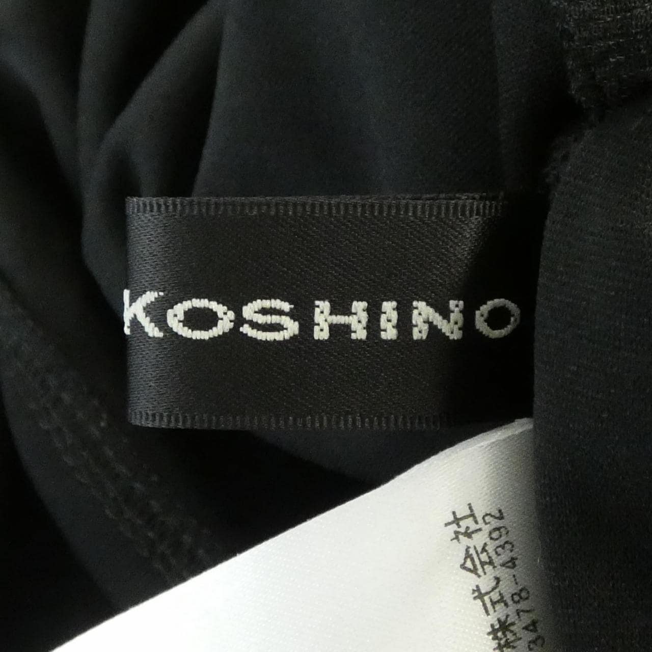 ヒロココシノ HIROKO KOSHINO トップス