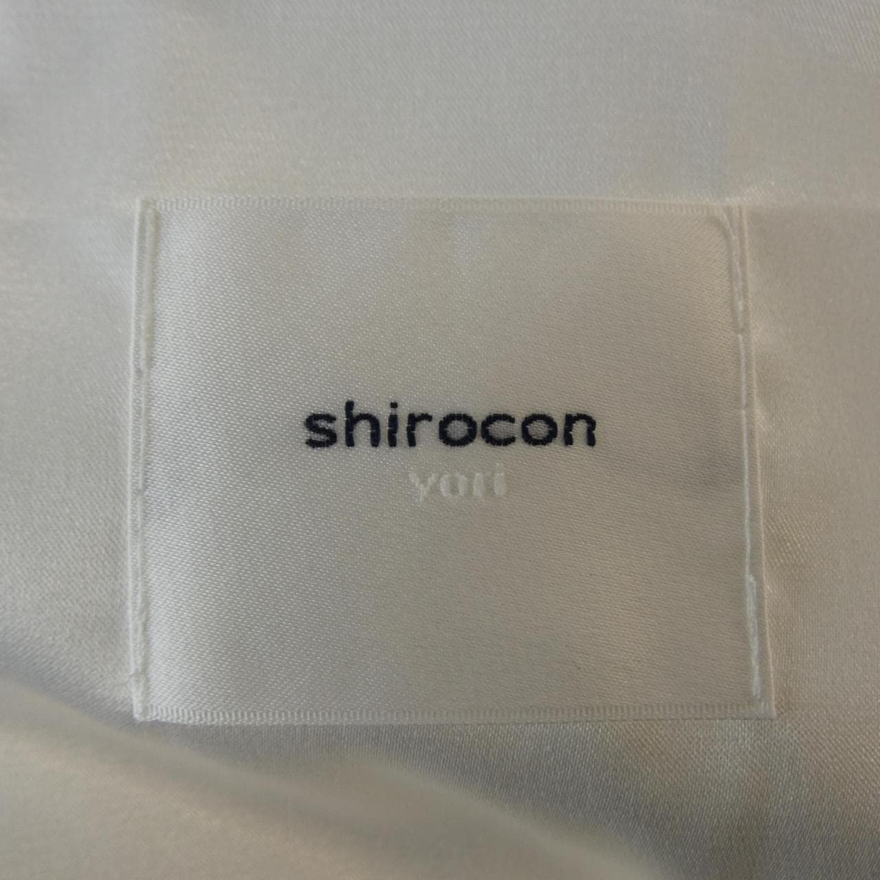 シロコン shirocon シャツ