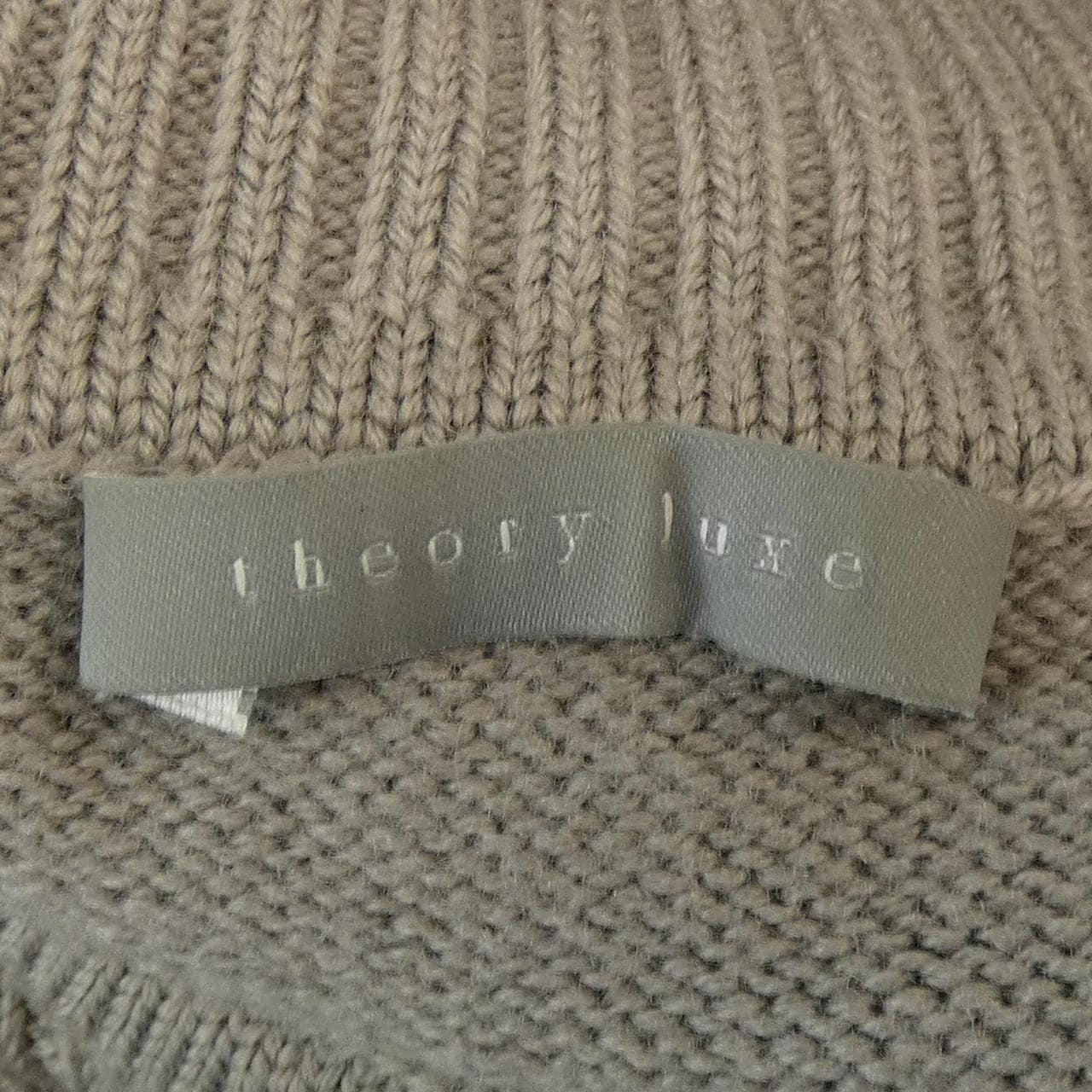 セオリーリュクス Theory luxe ニット