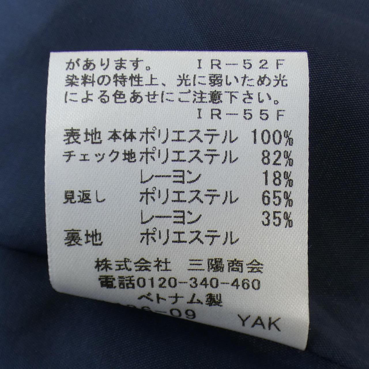 ブルーレーベルクレストブリッジ BLUE LABEL CRESTBRID スカート