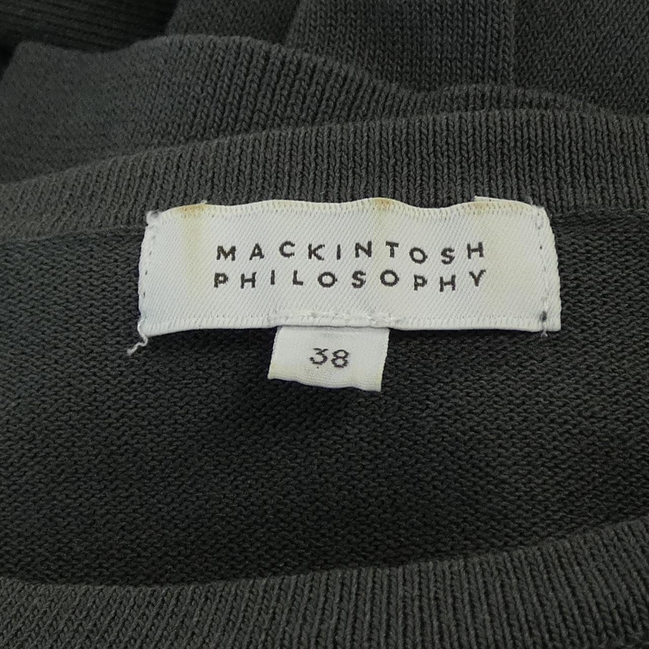 マッキントッシュフィロソフィー MACKINTOSH PHILOSOPH ニット