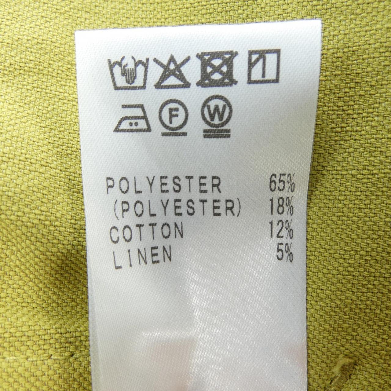 49アベニュージュンコシマダ 49AV.junko shimada 6252451 パンツ