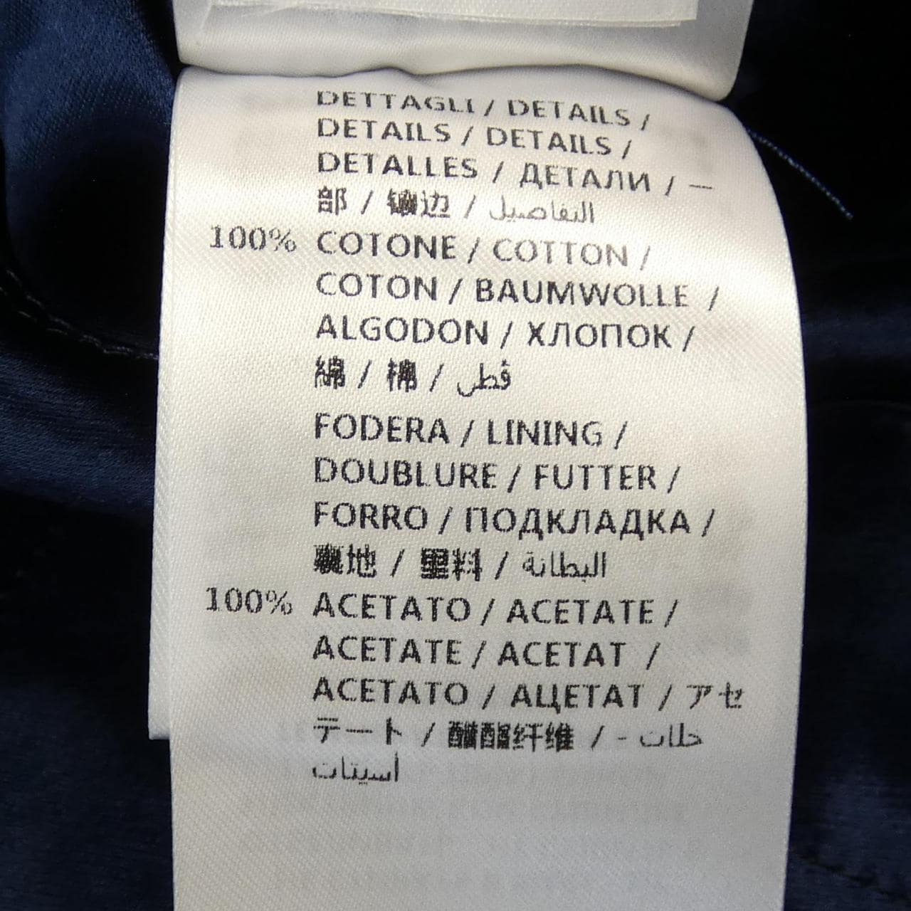 グッチ GUCCI ブルゾン