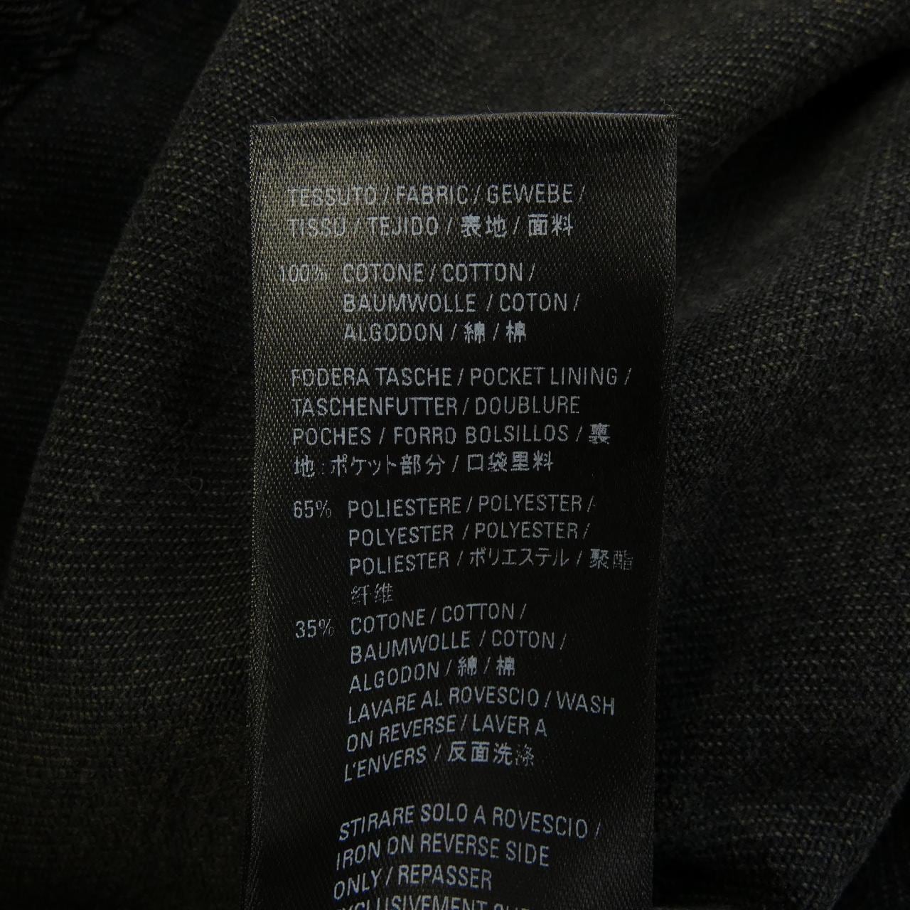 バレンシアガ BALENCIAGA デニムジャケット