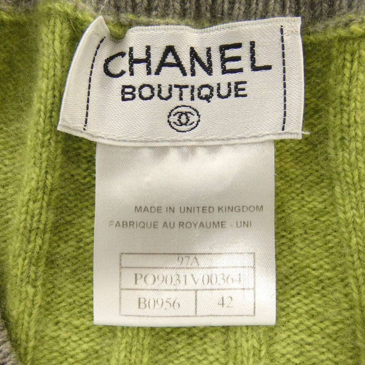 【ヴィンテージ】シャネル CHANEL P09031V00364 97A ニット
