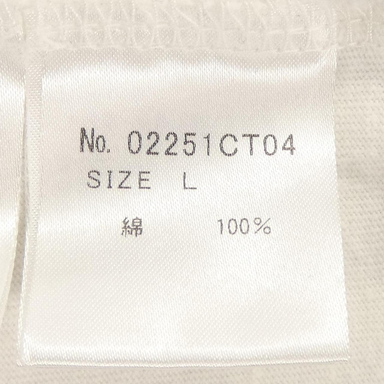 ヒステリックグラマー HYSTERIC GLAMOUR 02251CT04 Tシャツ