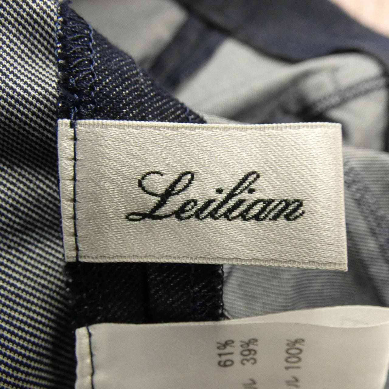 レリアン LEILIAN ノーカラージャケット