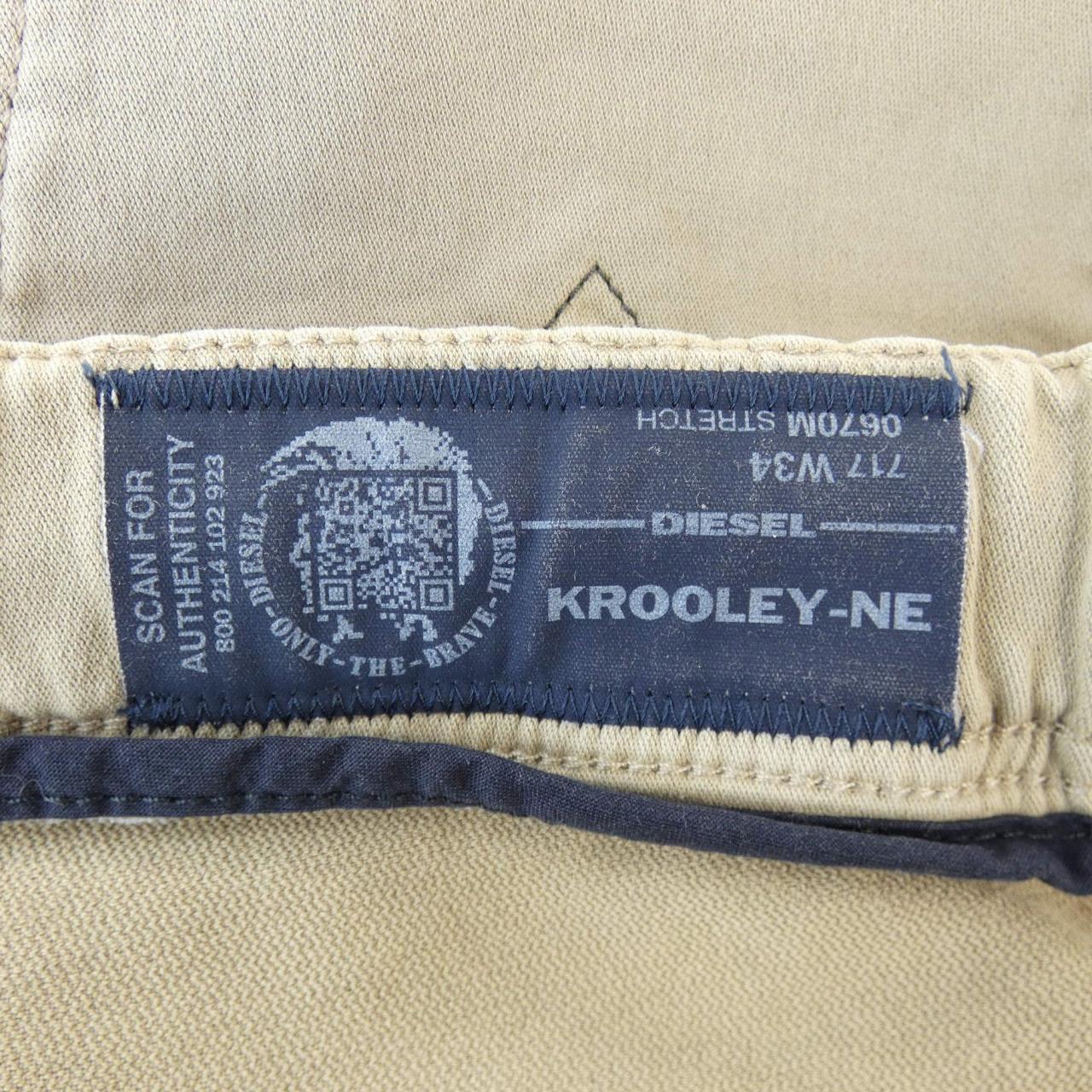 ディーゼル DIESEL パンツ