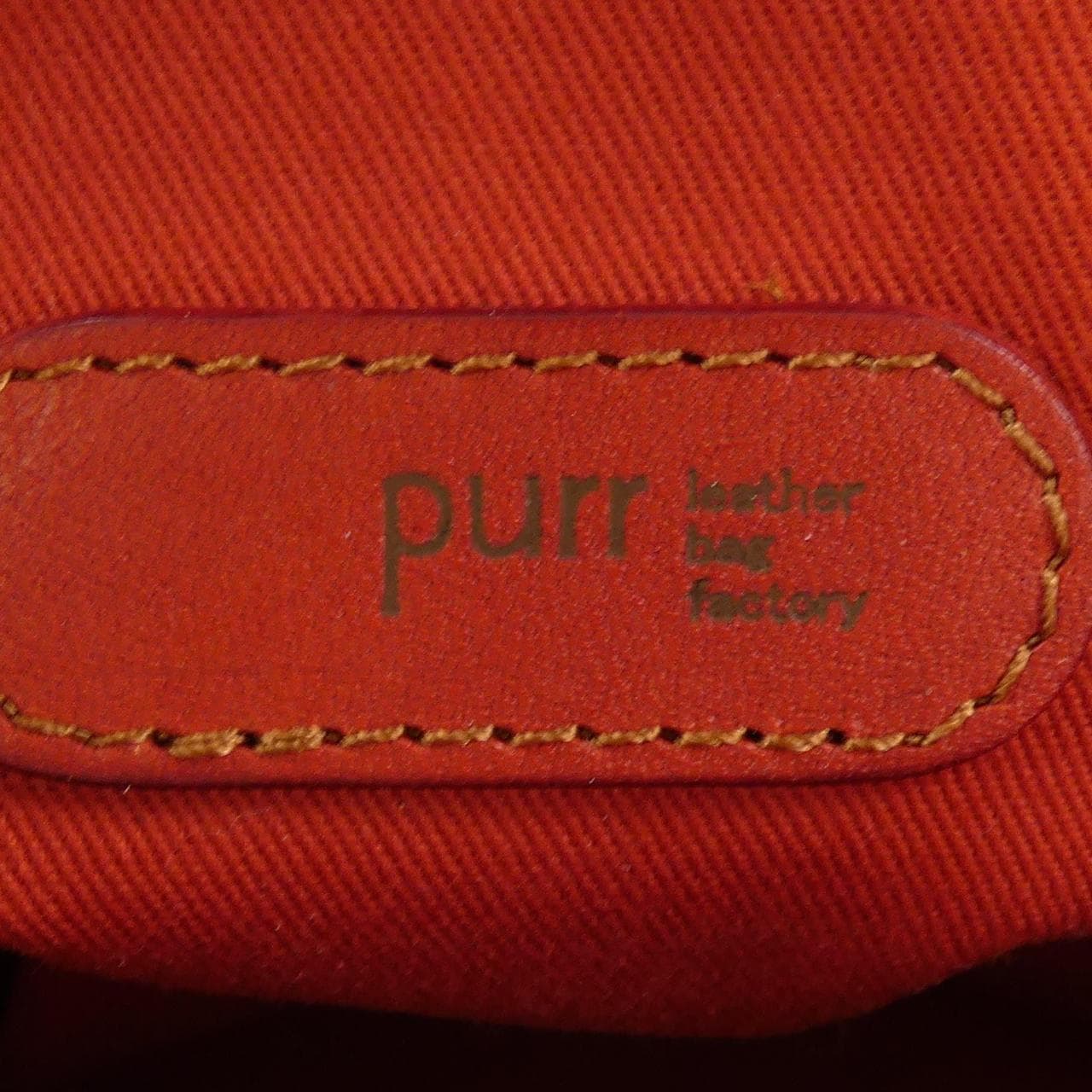 PURR BAG