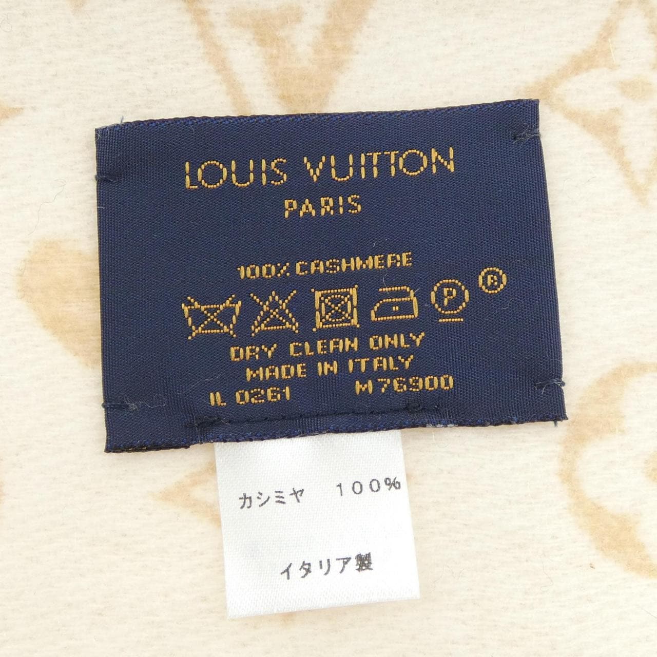 ルイヴィトン LOUIS VUITTON ゲーム オン M76900 MUFFLER