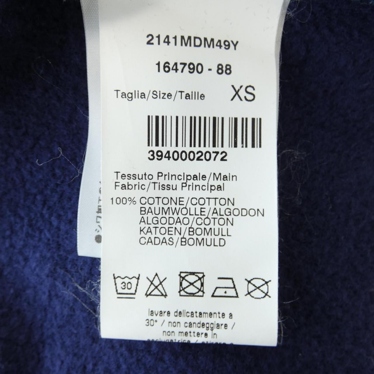 エムエスジーエム MSGM パーカー