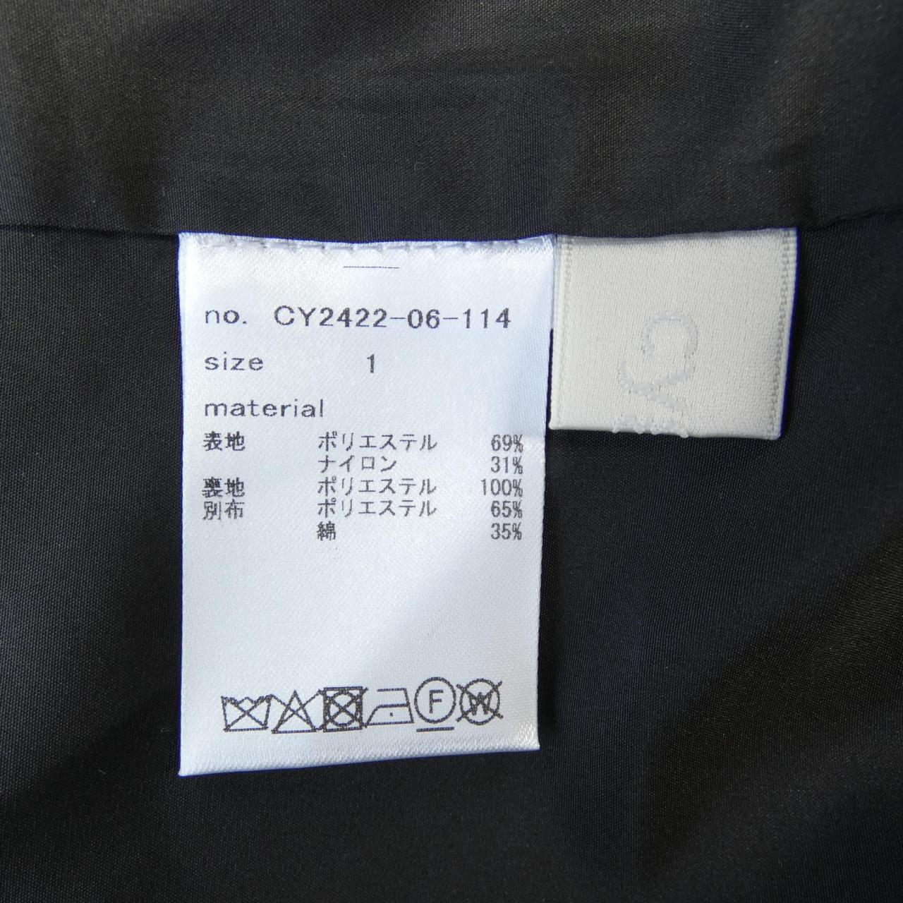 シーニュ Cygne ワンピース